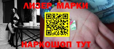 СК Лесосибирск