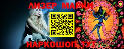 СК Лесосибирск