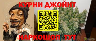 ECSTASY Ливны