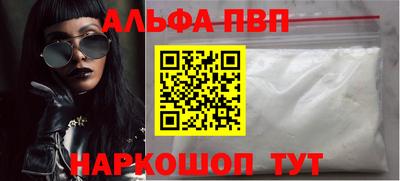 ECSTASY Ливны