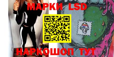 ECSTASY Ливны
