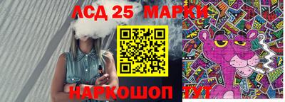 СК Лесосибирск