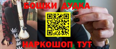 СК Лесосибирск
