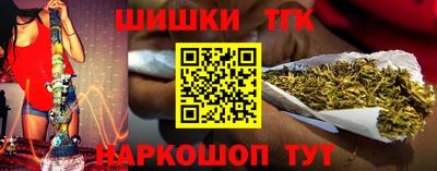 ECSTASY Ливны