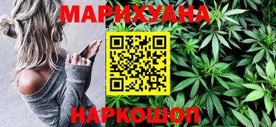 MESCALINE Ликино-Дулёво