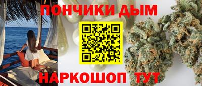 ECSTASY Ливны