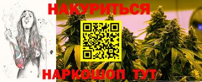 СК Лесосибирск