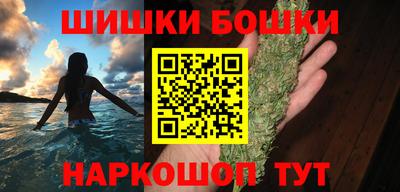 ECSTASY Ливны