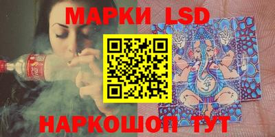 ECSTASY Ливны