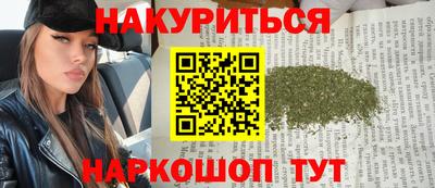 СК Лесосибирск