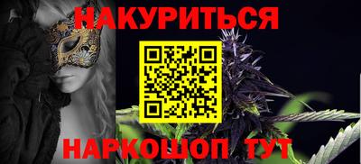 ECSTASY Ливны