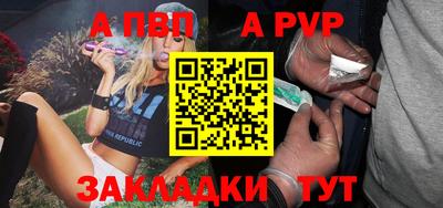 MESCALINE Ликино-Дулёво