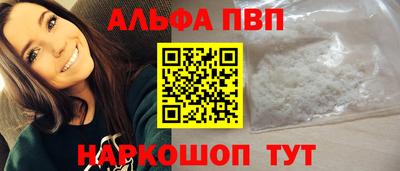 СК Лесосибирск