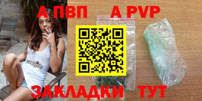 ECSTASY Ливны