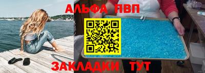 ECSTASY Ливны