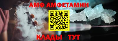 ECSTASY Ливны