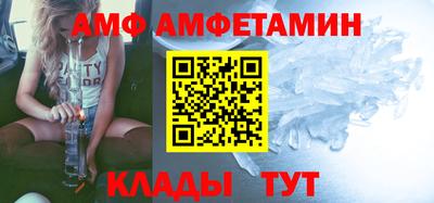 ECSTASY Ливны