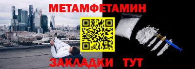 ECSTASY Ливны
