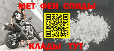 MESCALINE Ликино-Дулёво