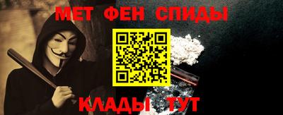 СК Лесосибирск