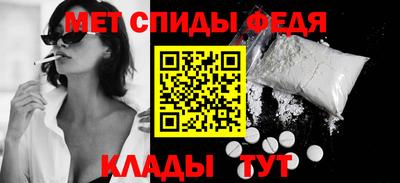 СК Лесосибирск
