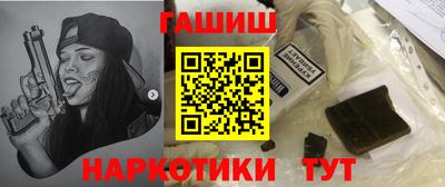 MESCALINE Ликино-Дулёво