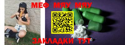 ECSTASY Ливны
